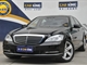 奔驰S级 2010款 S 350L 豪华型