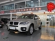 ����X6  2008�� xDrive35i