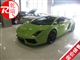 Gallardo 2011款 5.2 LP560-4 Bicolore