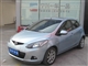 马自达2 2008款 1.5AT尊贵型