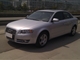 奥迪A4 2006款 1.8T 领先型