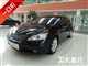雷克萨斯ES 2006款 350
