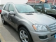 ����M��  2006�� ML 350 �����