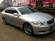 �׿���˹GS  2010�� 460