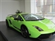 Gallardo 2011款 LP570-4 Superleggera