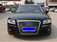奥迪A8 2006款 6.0 W12 Quattro旗舰型