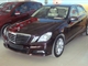 奔驰E级(进口) 2010款 E 300 优雅型豪华版