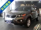 ������  2012�� 2.4 �����