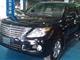 雷克萨斯LX 2009款 570