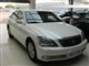 皇冠 2006款 2.5Royal 真皮版