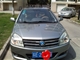 ��ӥ  2008�� 1.5 �Զ�������