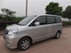 ����  2009�� 2.0 �Զ�������