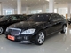 奔驰S级 2011款 S 350L CGI 4MATIC