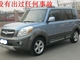 ����M2  2010�� 1.5CVT������Ӣ��