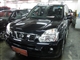 奇骏 2010款 2.5L XV 至尊版 CVT 4WD