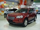 ������2  2010�� 3.2 i6 SE���Ϳ� �Զ�