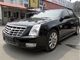 SLS赛威 2010款 3.0L 豪华型