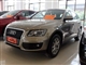 �µ�Q5  2010�� 2.0TSI ������