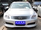 Ӣ�����Gϵ  2007�� G35 �����