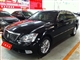皇冠 2007款 2.5Royal 导航版