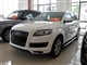 �µ�Q7  2011�� 3.0 TFSI ר����(200kW)