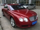 ŷ½  2007�� GTC 6.0