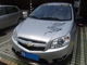 乐风 2009款 1.4 SE MT