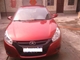ͬ��RS  2009�� RS 1.3L ������MT