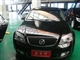 ������  2009�� 2.8 ������