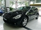 奔驰R级 2009款 R 300L 商务型