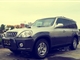 ������  2004�� 2.5 �ֶ�����
