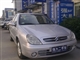 ����  2005�� 2.0 �ֶ�������