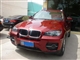 ����X6  2011�� xDrive35i