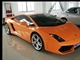 Gallardo 2010款 5.2 LP550-2 Valentino Bolboni