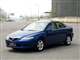 ���Դ�6  2006�� 2.0 ������