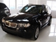 宝马X3 2008款 xDrive25i豪华型