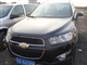 ������  2012�� 2.4 AT 5�����е�����