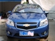 乐风 2009款 1.4 SL MT