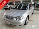 ���ǵ�F3  2009�� 1.5���ܰ׽�������GLX-i