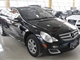 奔驰R级 2006款 R 350 4MATIC