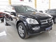 奔驰GL级 2008款 GL 450 4MATIC尊贵型