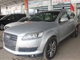 �µ�Q7  2007�� 4.2 FSI quattro ������