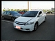 思域 2009款 1.8 LXI自动经典版
