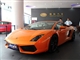 Gallardo 2010款 5.2 LP550-2 标准版