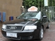 �µ�A6  2000�� 2.8L