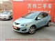 ���Դ�2����  2008�� 1.5MTʱ����