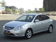悦动 2008款 1.8 GLS AT