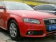 奥迪A4 2008款 2.0T 自动豪华型