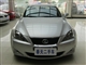 �׿���˹IS  2007�� 300�Ŷ��ر��