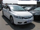 思域 2009款 1.8 VTI自动豪华版